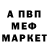 Метадон VHQ KatbertW