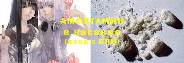 марки lsd Абаза