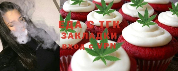 mix Абдулино