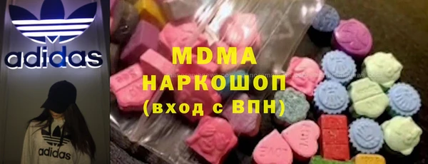 амф Нягань