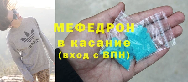 марки lsd Абаза