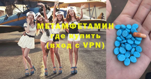 mix Абдулино