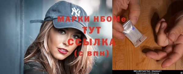 mix Абдулино