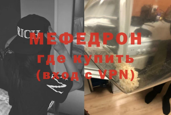 марки lsd Абаза