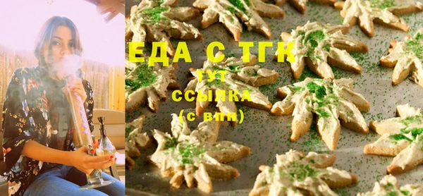 mix Абдулино