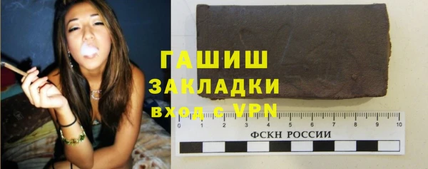 mix Абдулино