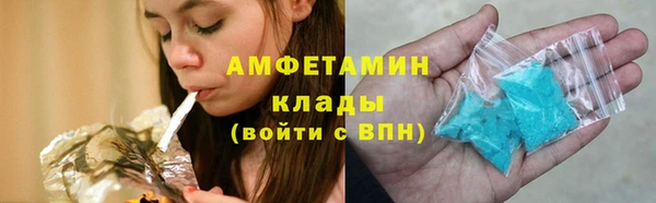 mix Абдулино