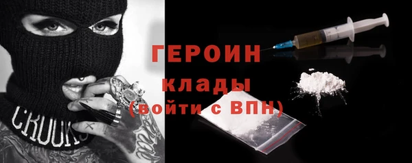 крисы Абинск