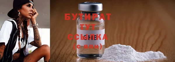 mix Абдулино