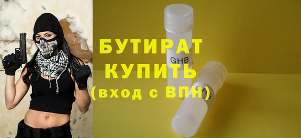 mix Абдулино