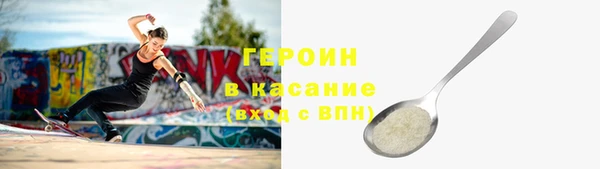скорость mdpv Нязепетровск