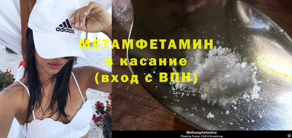 mix Абдулино