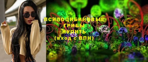 mix Абдулино