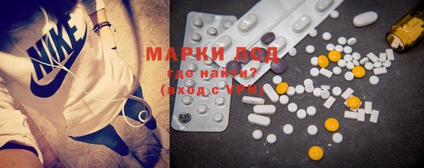 mix Абдулино