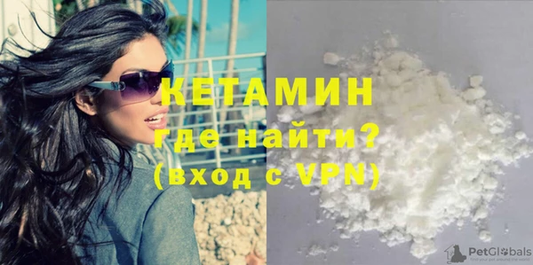 марки lsd Абаза