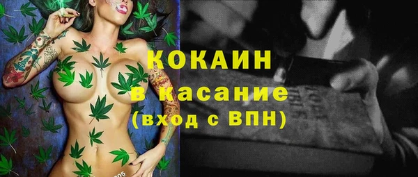 mix Абдулино