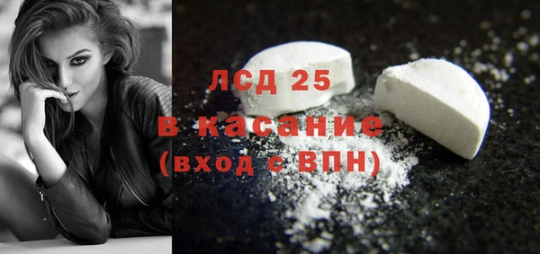 крисы Абинск