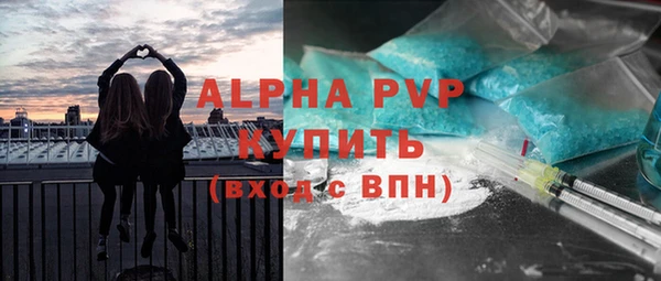 mix Абдулино