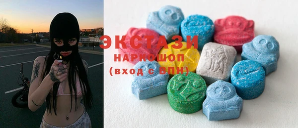 mix Абдулино