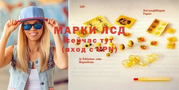 крисы Абинск