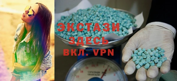 крисы Абинск