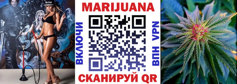 Канабис ГИДРОПОН  даркнет сайт  Правдинск 